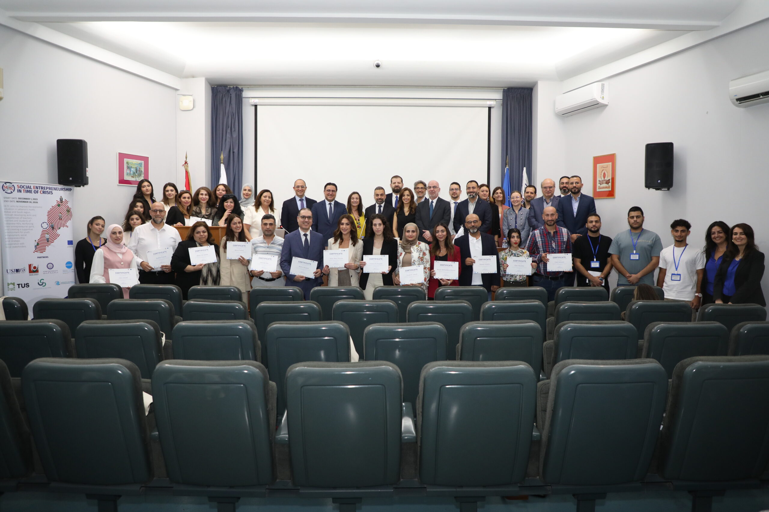 SE.TC Days, October 28-30, 2025 | Beirut hosts three-days event in the framework of SE.TC project to boost social entrepreneurship and digital education in Lebanon